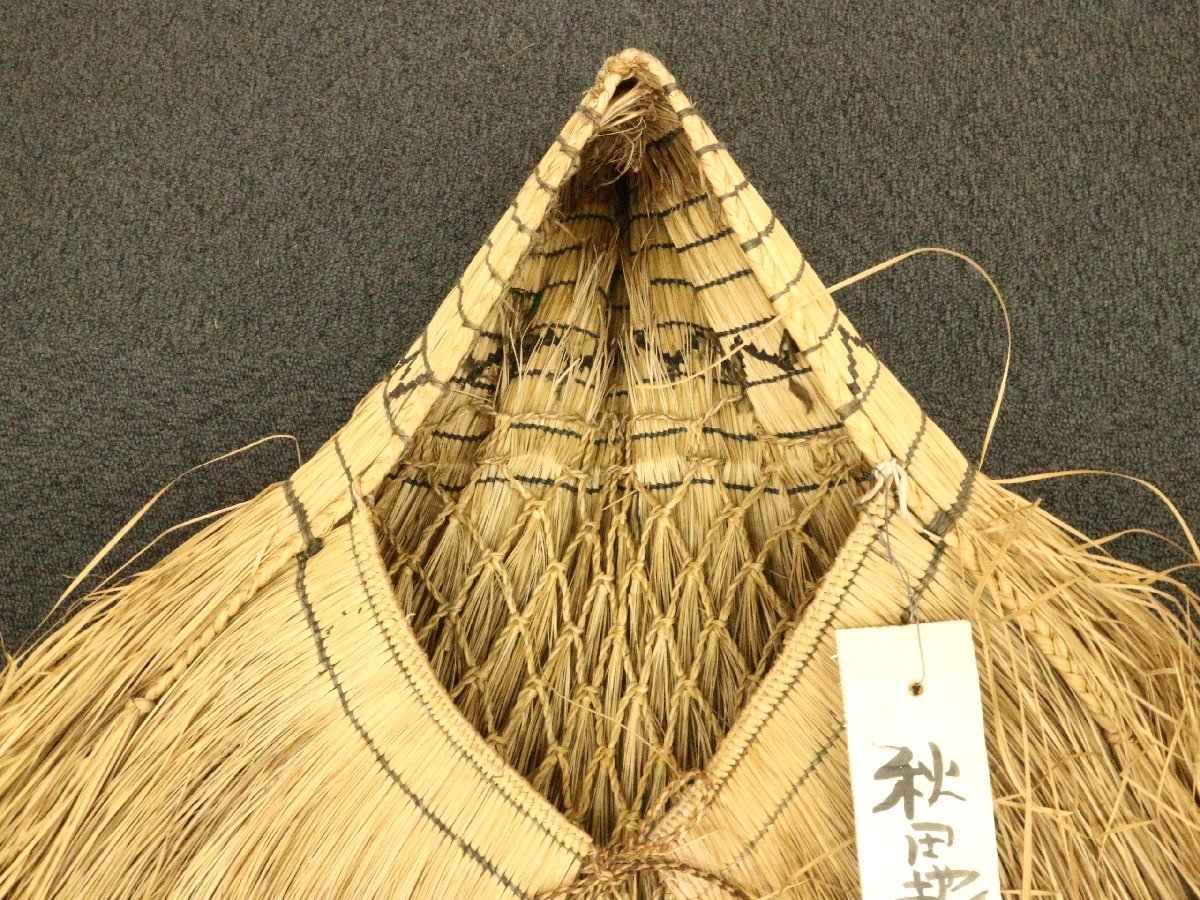 蓑帽子 雪帽子 雪ん子 蓑 マタギ 狩猟 民具 古道具 民藝 骨董 古美術 2 蓑帽子 ミノボッチ 子供用 古民具 衣装 古民芸 歴史資料 古民家 装束