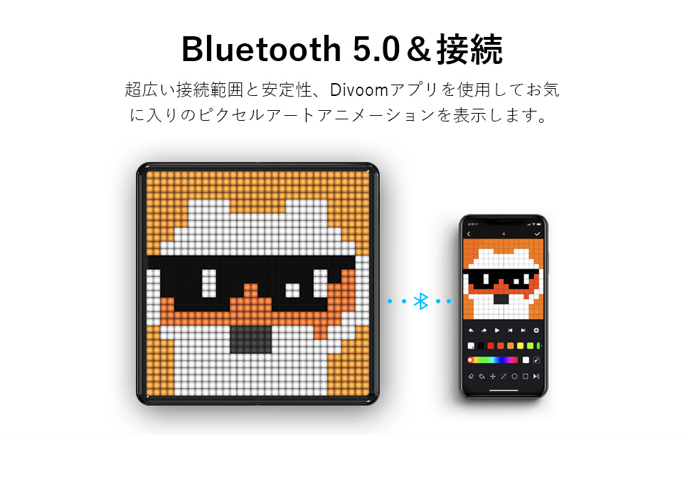 Pixoo-Max Divoom 0 ピクセルディスプレイ x Digital Photo Home Frame｜ Light Decor｜ Pixel Pixoo Display - 携帯電話コントロール