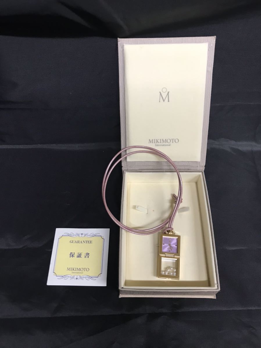 MIKIMOTO ミキモト ペンダントウォッチ 時計 7粒パール ネックレス型