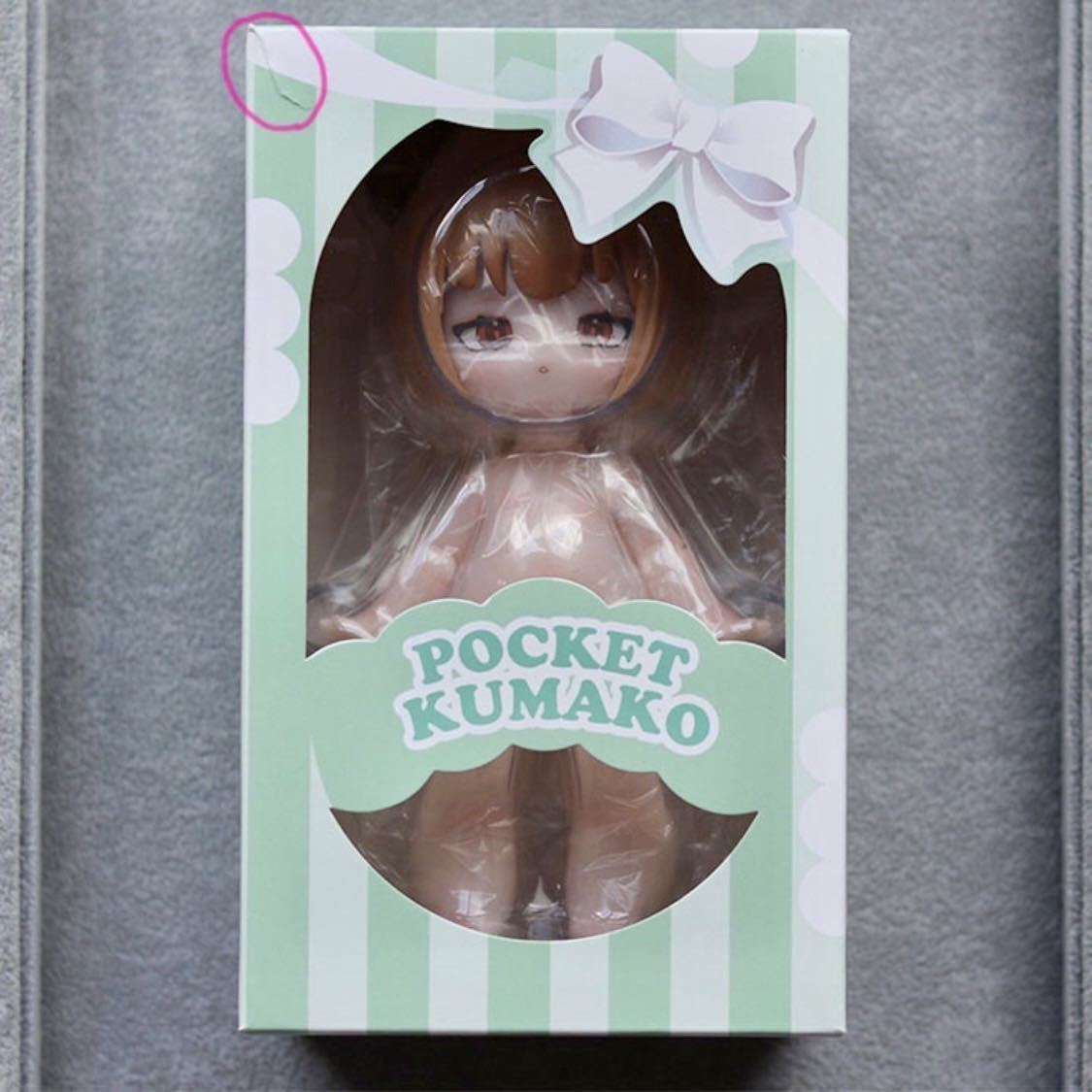 おもちゃ/ぬいぐるみ POCKET KUMAKO RURU 関節可動ver. 本体