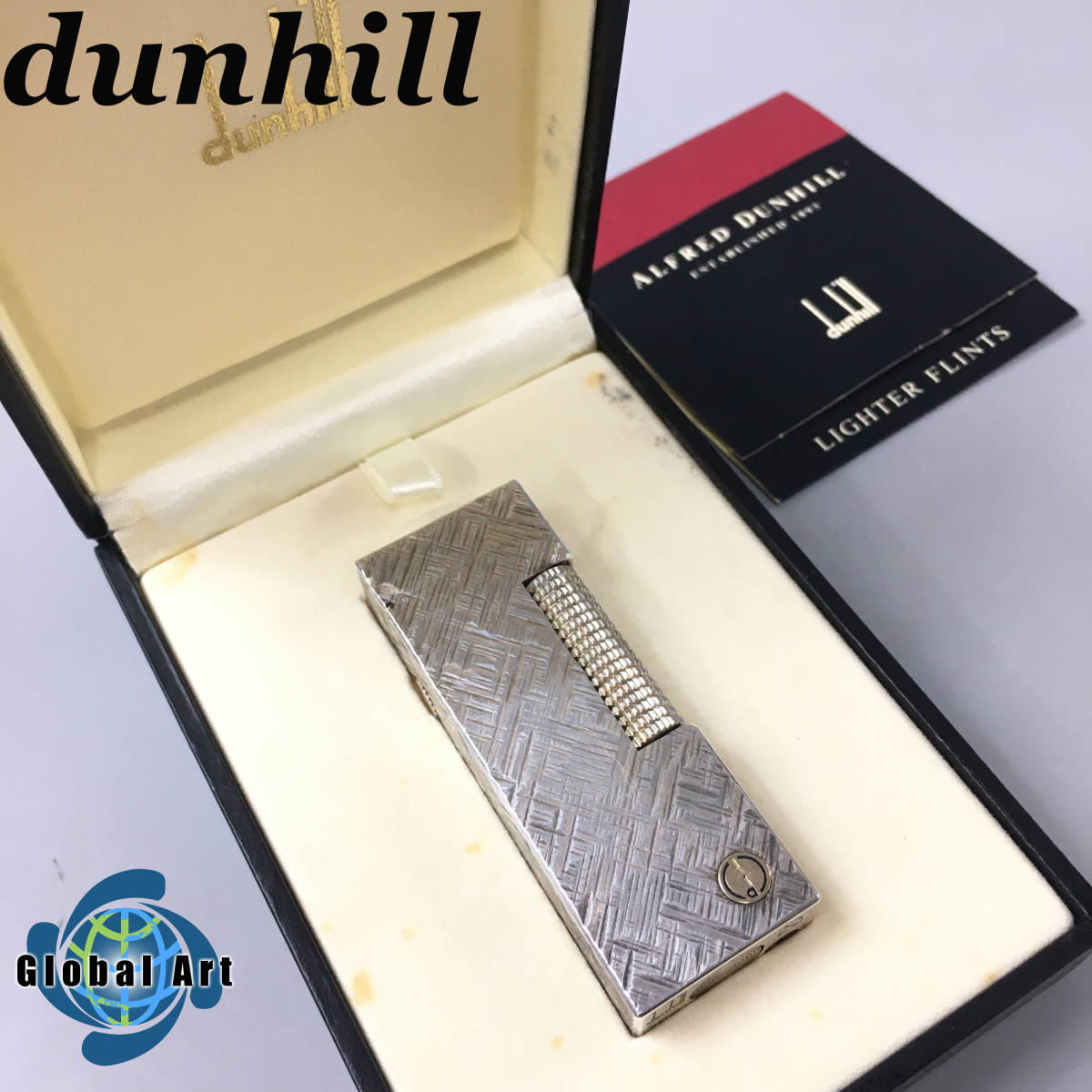 C08500/dunhill ダンヒル/ガスライター/dロゴ/シルバー/箱付