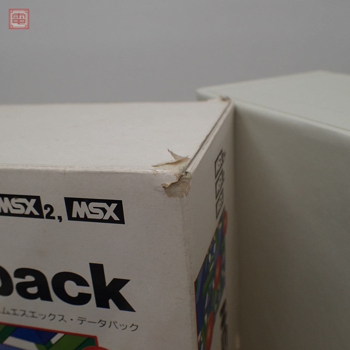 MSX/2/2+ 3.5インチFD MSX-Datapack アスキー ASCII 動作未確認【20