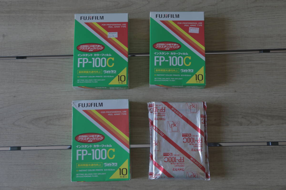 FUJIFILM フジフィルム 期限切れフィルム FP-100C 未開封 【公式通販】