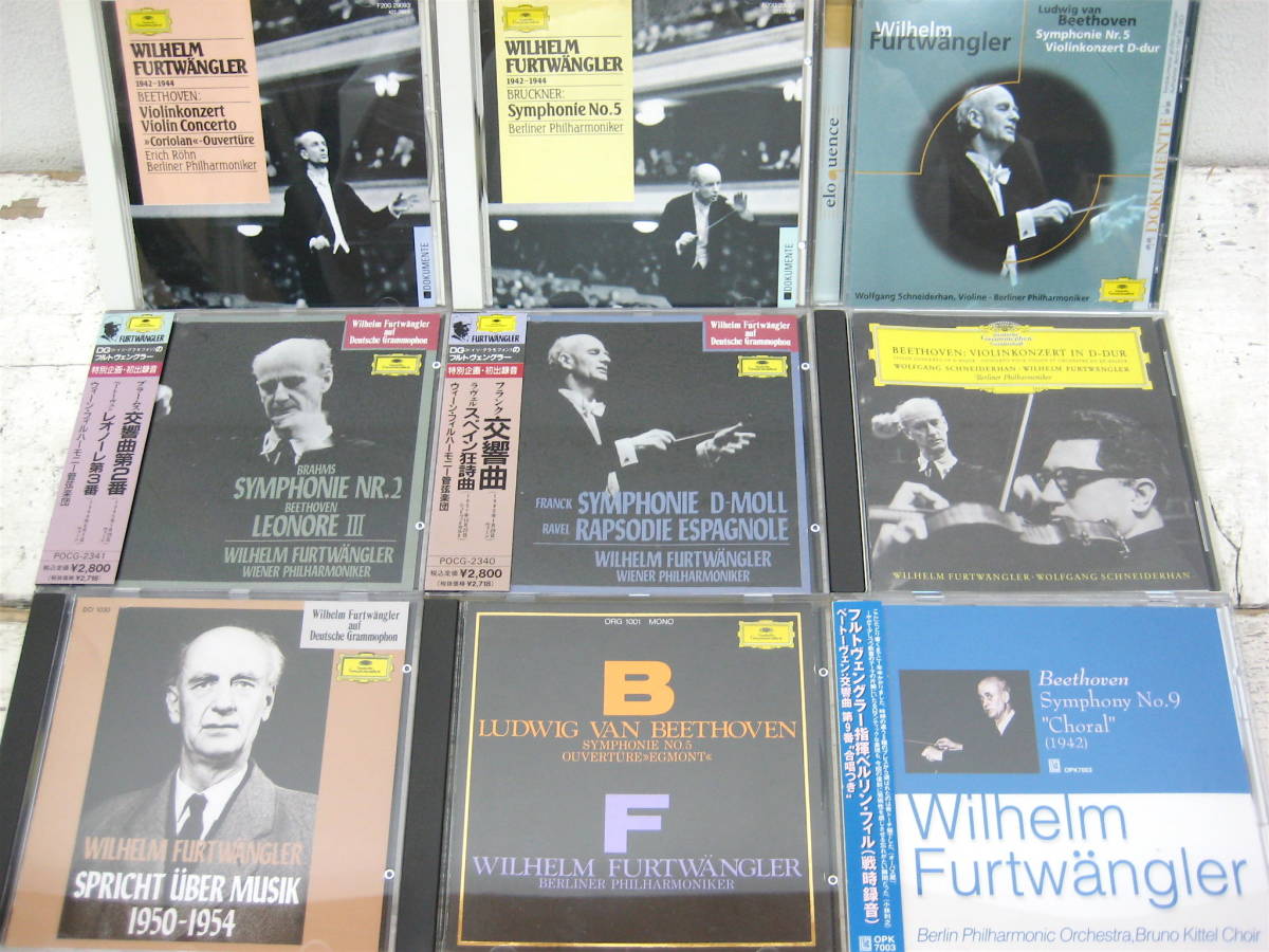 クラシック CD W.フルトヴェングラー 43枚セット / Wilhelm Furtwngler