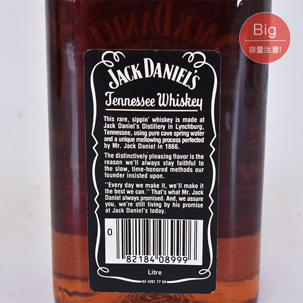 未開栓 JACK DANIEL ジャックダニエル OLD TIME 1136ml No7 古酒