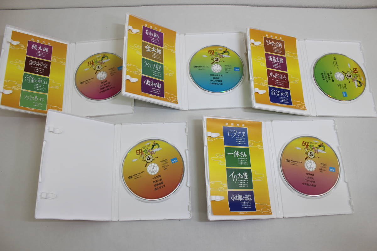 まんが日本昔ばなし DVD-BOX 第1集 第2集 全10巻セット｜Yahoo