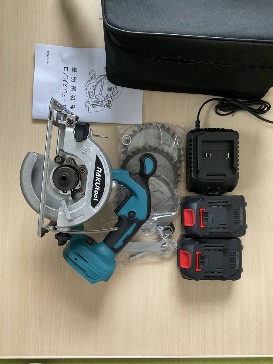 【格安，品質保証】 充電式18V電動マルノコ Rakutoolフルセット 発送致します(丸のこ)｜売買されたオークション情報、yahooの商品情報をアーカイブ公開 - オークファン 木工用