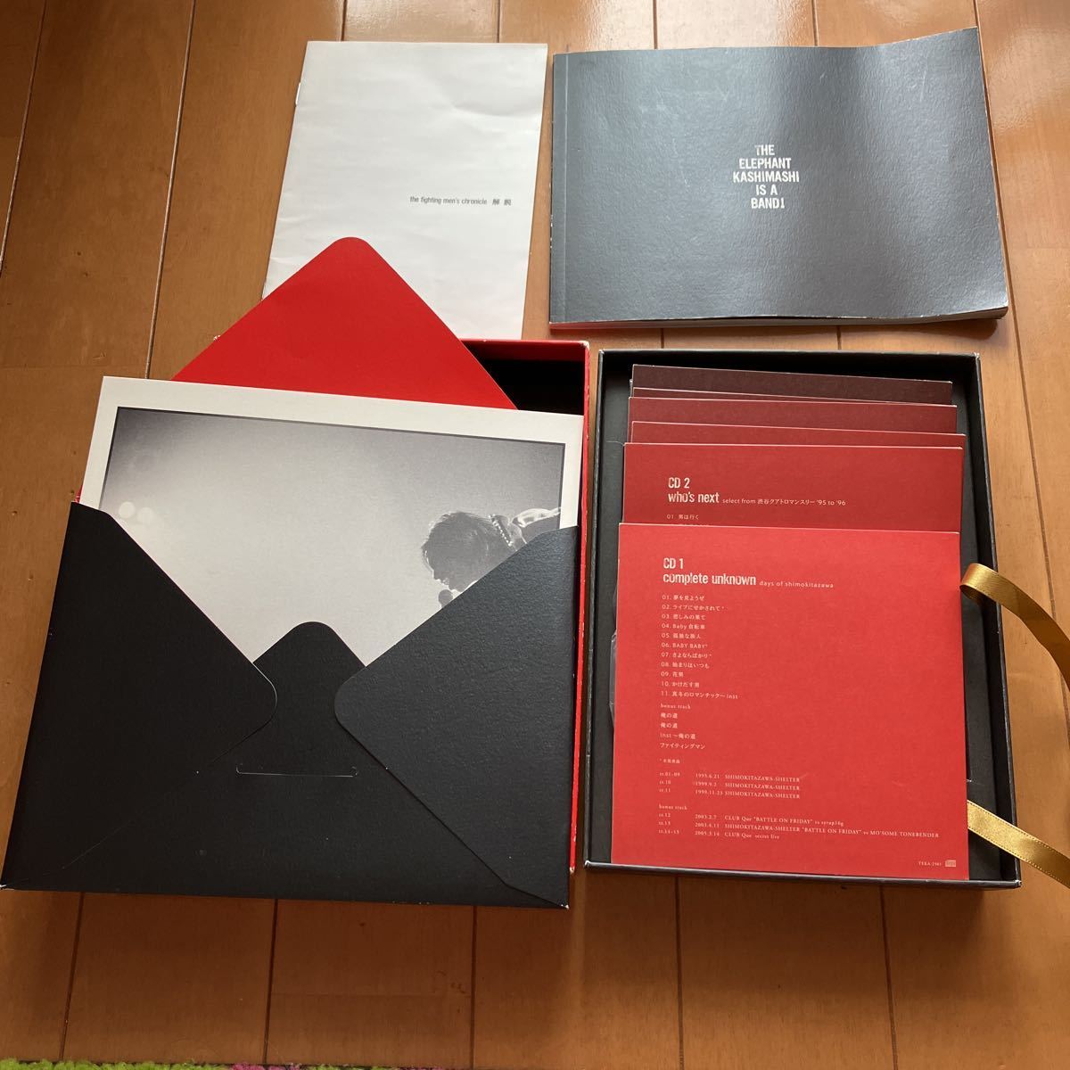エレファントカシマシ25周年ライブブートレグBOX エレファントカシマシ