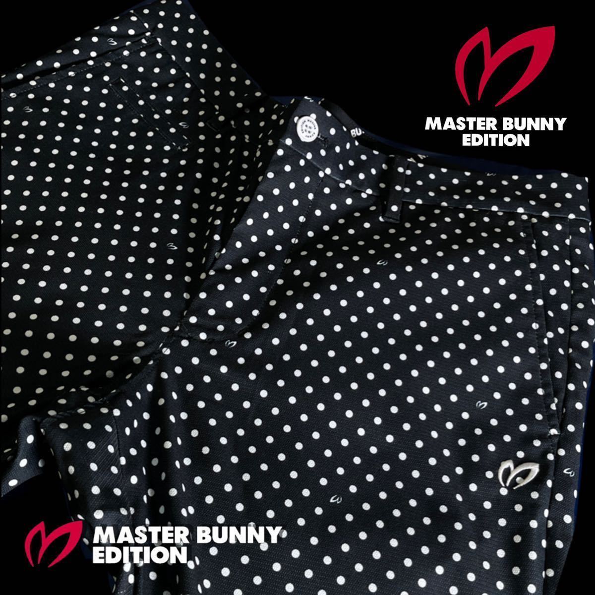 本物 新品 29741186 PEARLY GATESパーリーゲイツ/マスターバニー 6(サイズLL)超人気 ストレッチ スモールドットプリントパンツ 