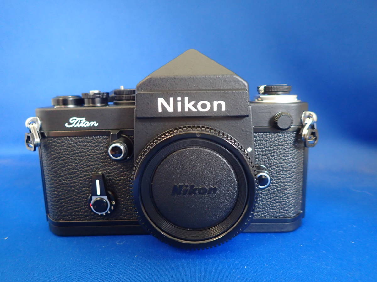 コレクター向け】ニコンF2 チタン・ネーム 極上品 Nikon F2 チタン