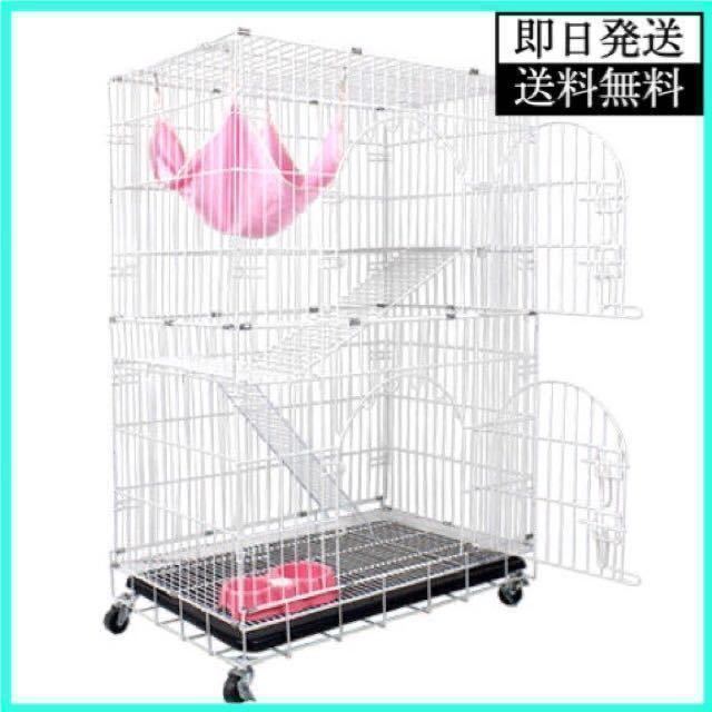 2 段 キャットタワー 猫 用 ケージ 大型 2段 キャットケージ 猫ケージ