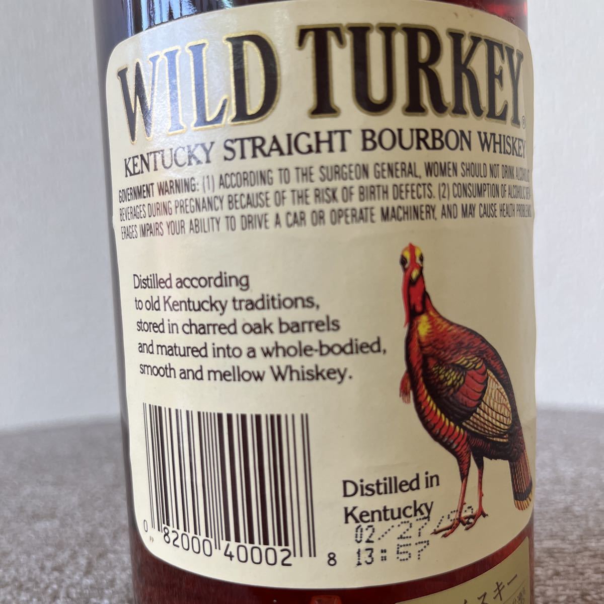 WILDTURKEY バーボンウイスキー ワイルドターキー12年 ビヨンド 