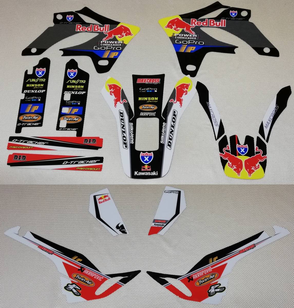 2004-2007 KLX250 KLX250S Dトラッカー グラフィック デカール 1