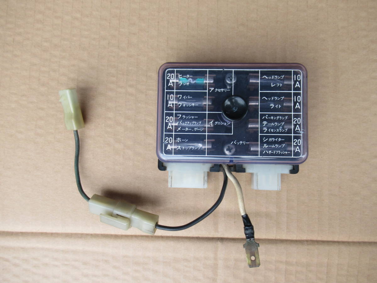 カバーは綺麗です 510ブルーバード ヒューズボックス 510 ブルーバード N510 P510 H510 旧車 510ブル L4 L14 L16 L18 レストア