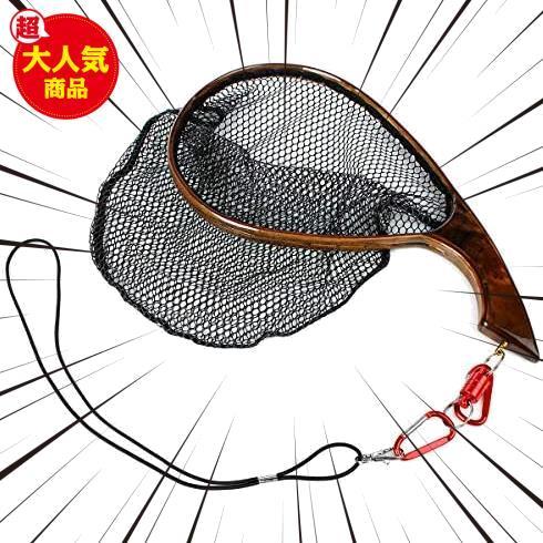  ブラック-小型 Yoomoo フライ ランディングネット 木製 ラバーネット 渓流 曲柄 フィッシングネット 3.5kgネオジウム磁石(アクセサリー)｜売買されたオークション情報、yahooの商品情報をアーカ アクセサリー
