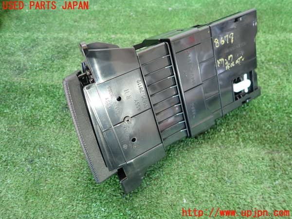 赤字超特価，限定SALE 1UPJ-86797810 エスティマ ACR50W ドリンクホルダー(トヨタ用)｜売買されたオークション情報、yahooの商品情報をアーカイブ公開 - オークファン トヨタ用