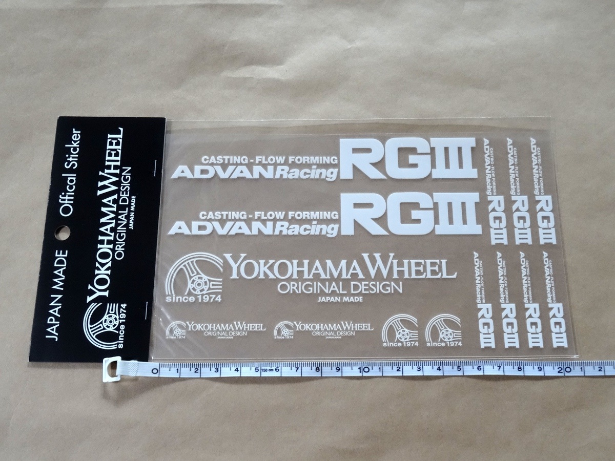 ADVAN Racing RGIII RG3 RGⅢ 白 ホワイト YOKOHAMA WHEEL ステッカー シール 横浜タイヤ ホイール ...