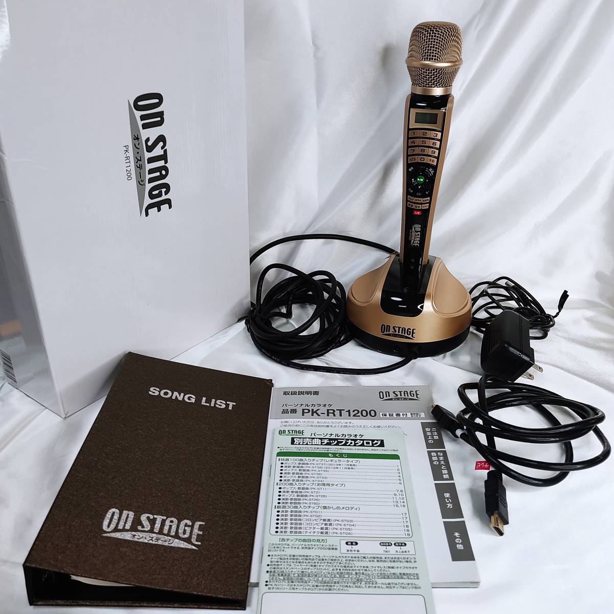 パーソナルカラオケ PK-RT1200 オンステージ オーディオ機器 ON 【公式