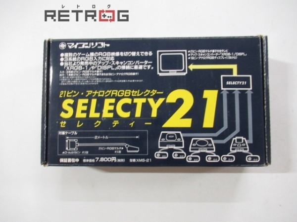 テレビゲーム MICOMSOFT 21ピン・アナログRGBセレクター SELECTY21