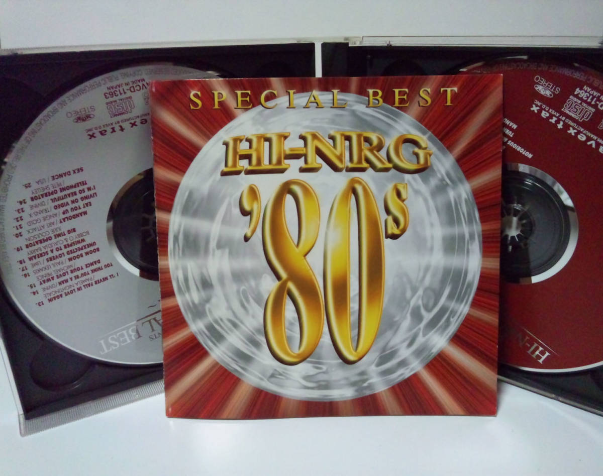 2枚組] SUPER EUROBEAT PRESENTS HI-NRG '80s SPECIAL BEST NON-STOP
