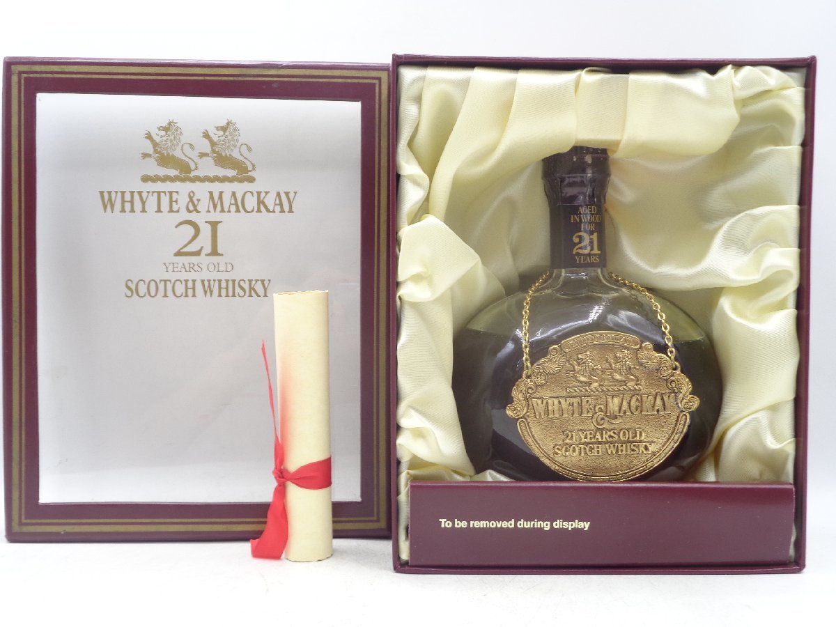 WHYTE＆MACKAY 21年 ホワイト＆マッカイ スコッチ ウイスキー 箱入 未
