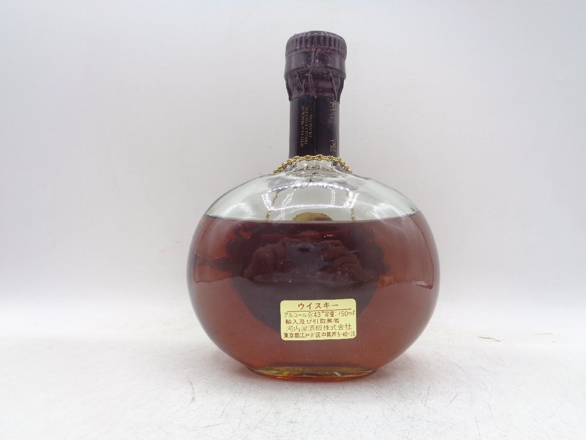WHYTE＆MACKAY 21年 ホワイト＆マッカイ スコッチ ウイスキー 箱入 未