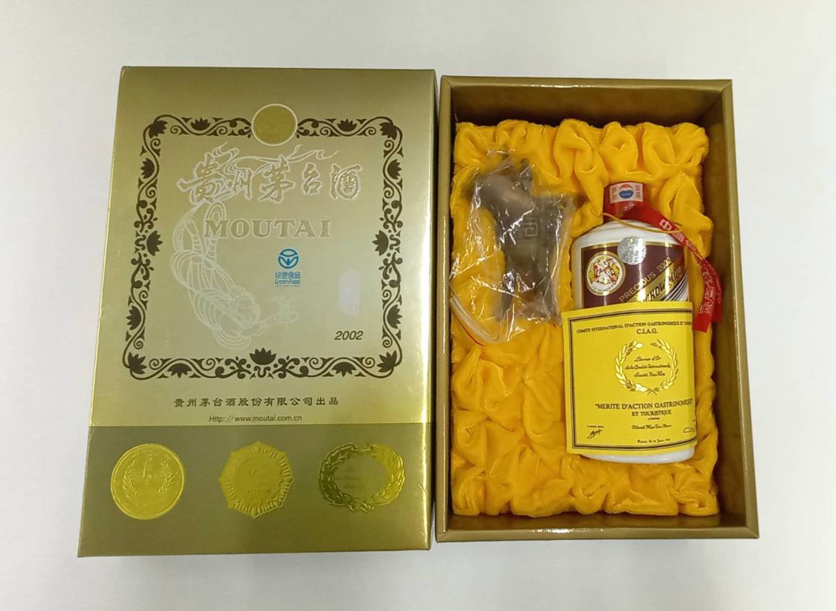 貴州茅台酒 安い商品を通販サイトから探す マオタイ 貴州茅台酒（き 