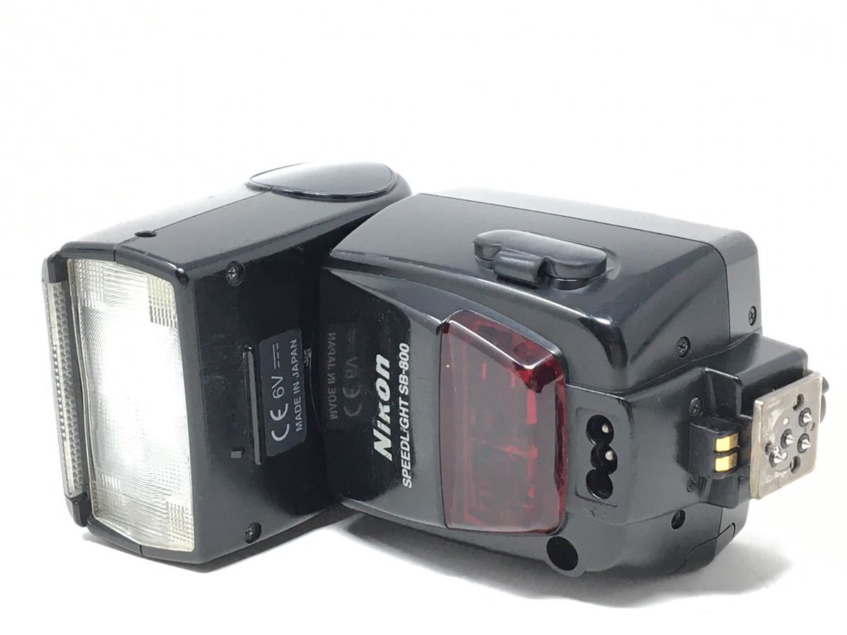SB-800 Nikon スピードライト | ストロボ ニコン 通販 フラッシュ