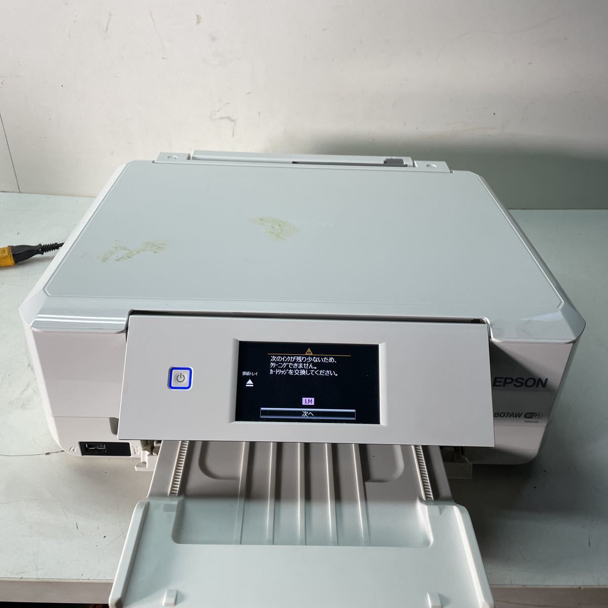 EPSON インクジェットプリンター EP-807AW ジャンク EPSON EP-807AW インクジェットプリンター 本体 EPSON EP-807AW