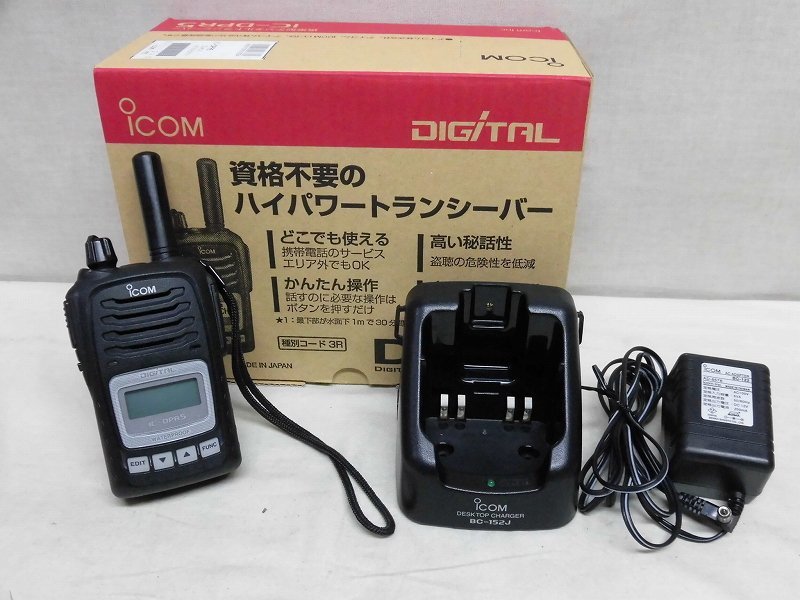 m1057656438.1