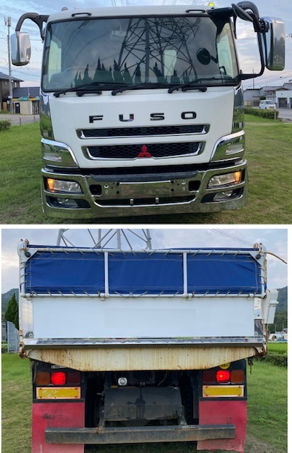 スーパーグレート 三菱ふそう 2007（平成19）年式の中古車を探すならグーネット 年式:2007年&frasl;平成19年～2007年&frasl;平成19年 三菱スーパーグレート 中古ダンプ &frasl;H19&frasl;6 大型アルミ 最新入庫情報平成19年式 H19 H.19(2007)年 BDG-FV50JZの詳細 中古三菱ふそうのダンプ(大型)スーパーグレート ７ＭＴの ハイルーフ 平4軸低床後輪エアサス