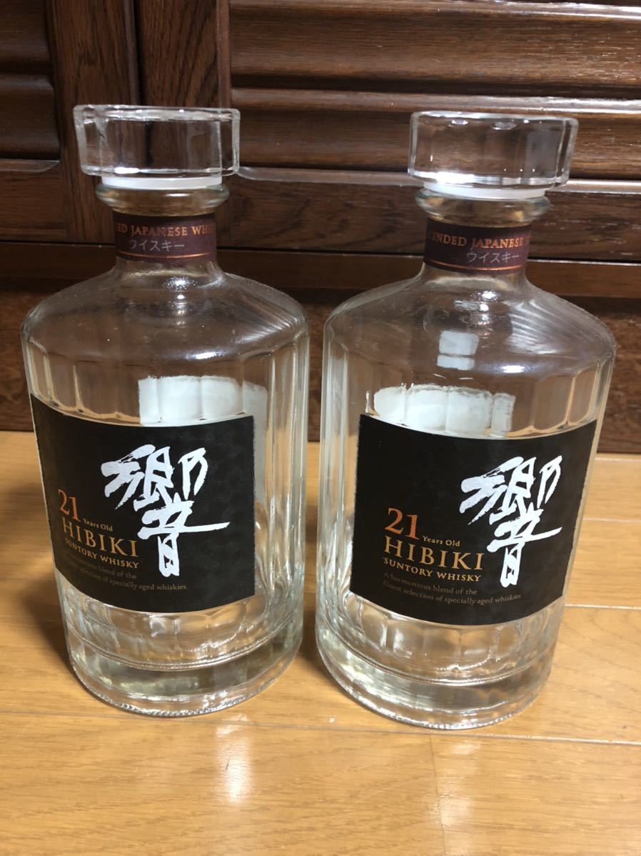 サントリー 響21年 箱無し 空き瓶2本セット SUNTORY WHISKY サントリー