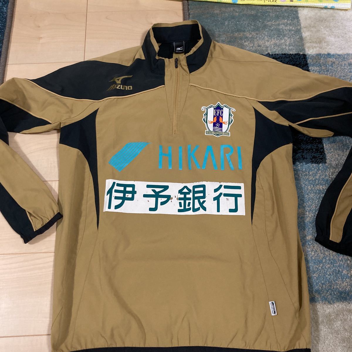 Olympique Lyonnais #8 - Maillot 2004-2005シーズン オリンピック 