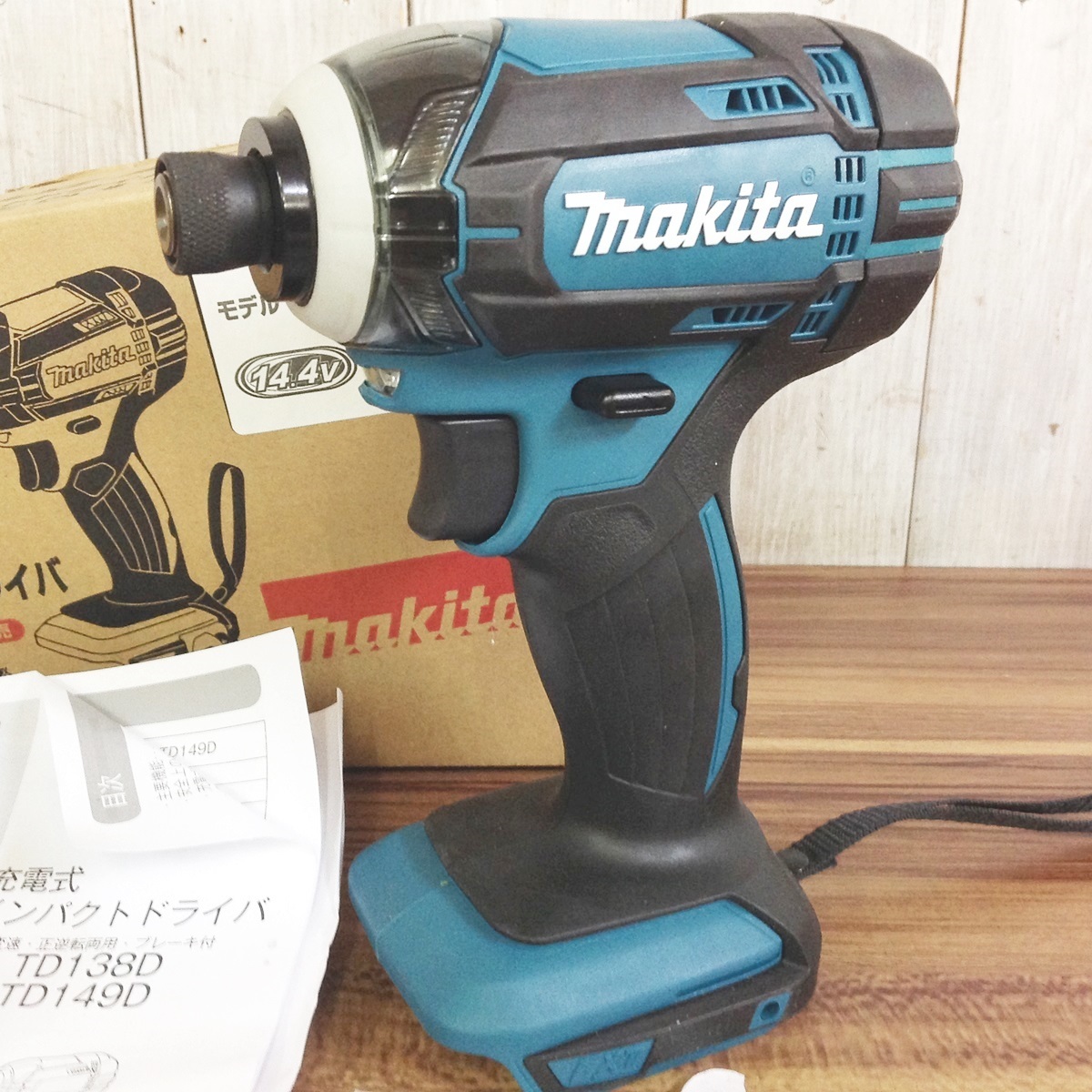 マキタ 2026年最新Yahoo!オークション マキタ(Makita) 18V 本体のみ