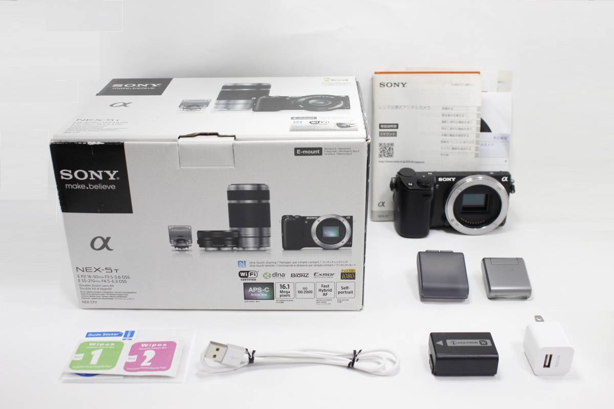 極上品◇SONY ソニー NEX-5T ボディ◇元箱付♪-09 SONY |