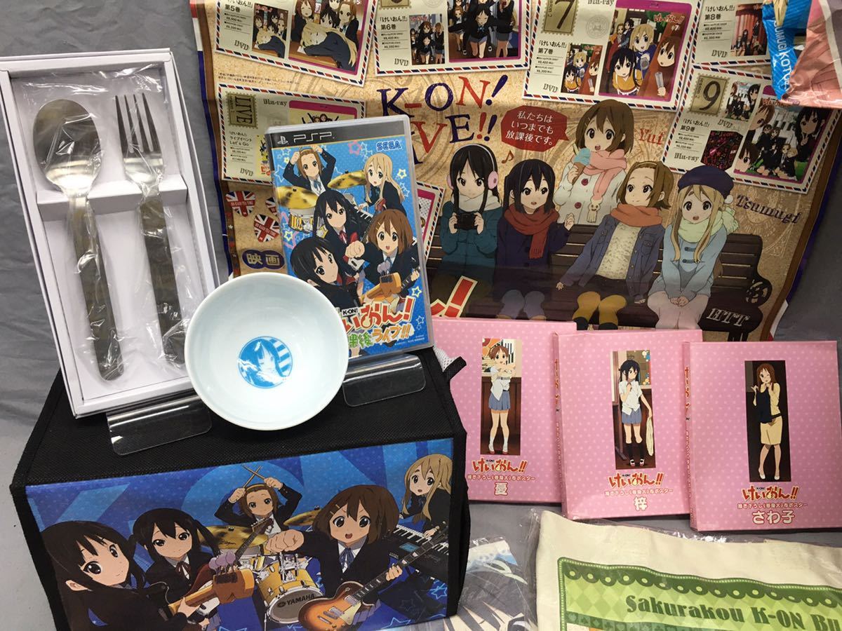 SU□ けいおん！ グッズ まとめて 20点 まとめ売り ポスター キャリー 