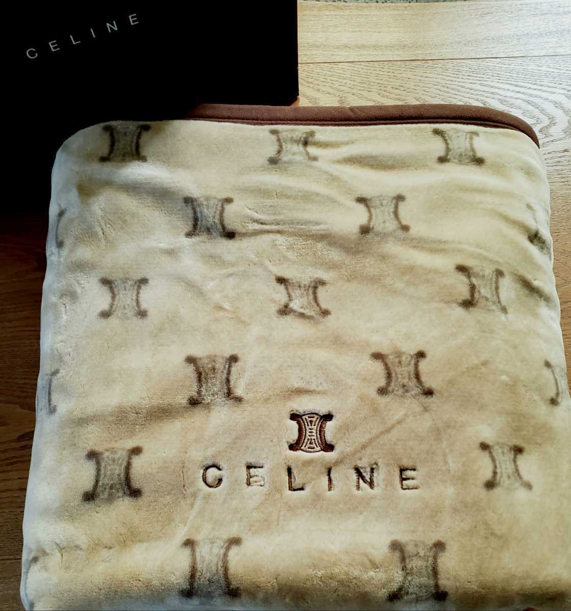 CELINE セリーヌ シングル アクリル毛布 新品 CELINE 西川 アクリル