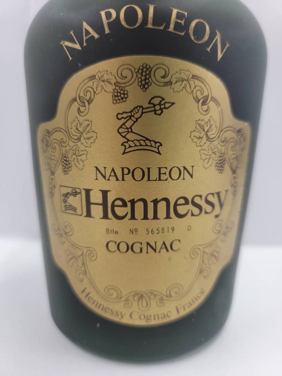 ☆ヘネシー ナポレオン コニャック Hennessy NAPOLEON CONGNAC 700ml