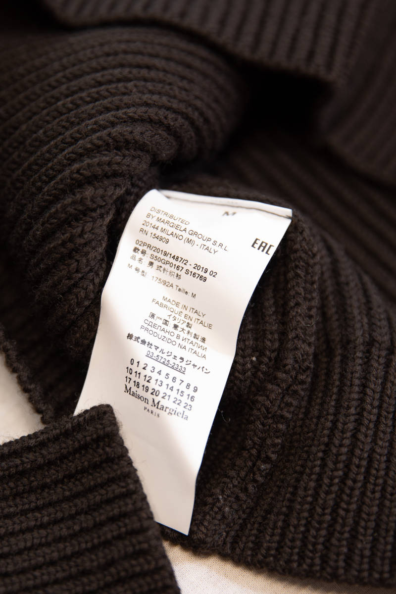 19AW Maison Margiela 10 5GG ローゲージリブセーター ケーブルニット  