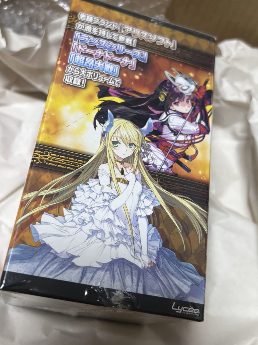 d*7様 Lycee ver.アリスソフト 3.0未開封BOXシュリンク付き Lycee OVERTURE ver アリスソフト1.0 未開封ボックス シュリンク付き