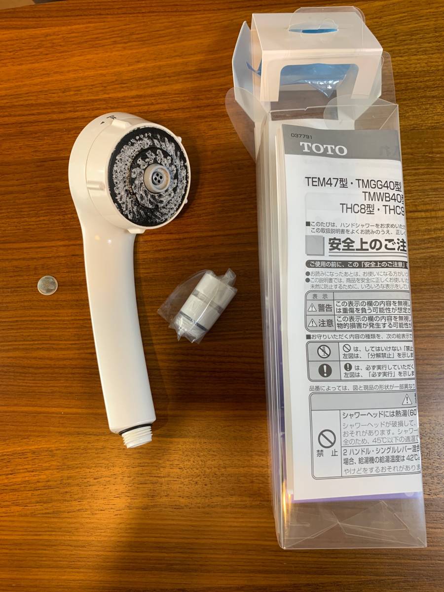 中古】TOTO ワンダービート マッサージ シャワーヘッド (アダプター付