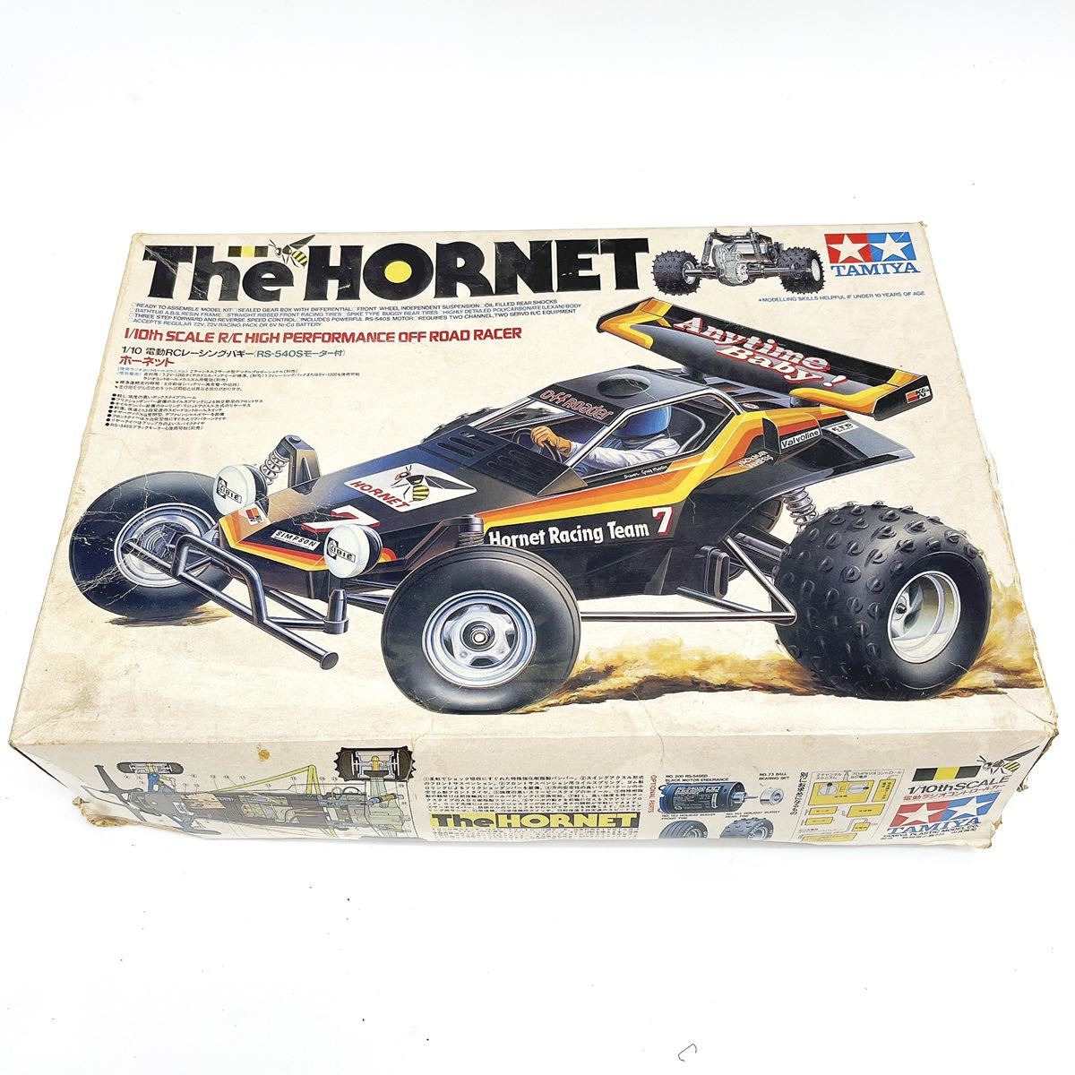 田宮ホーネット タミヤ 電動RCカーシリーズ 1/10RC コミカル