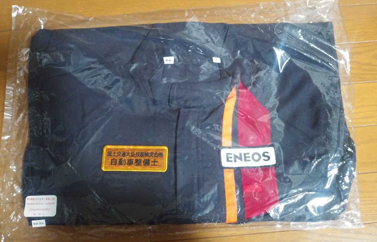 m99975765397_11