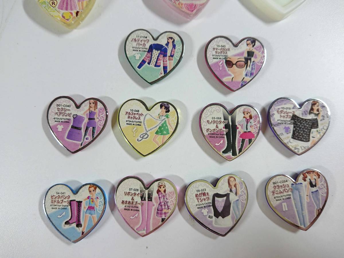 プリティーリズム ディアマイフューチャー プリズムストーン×約100枚