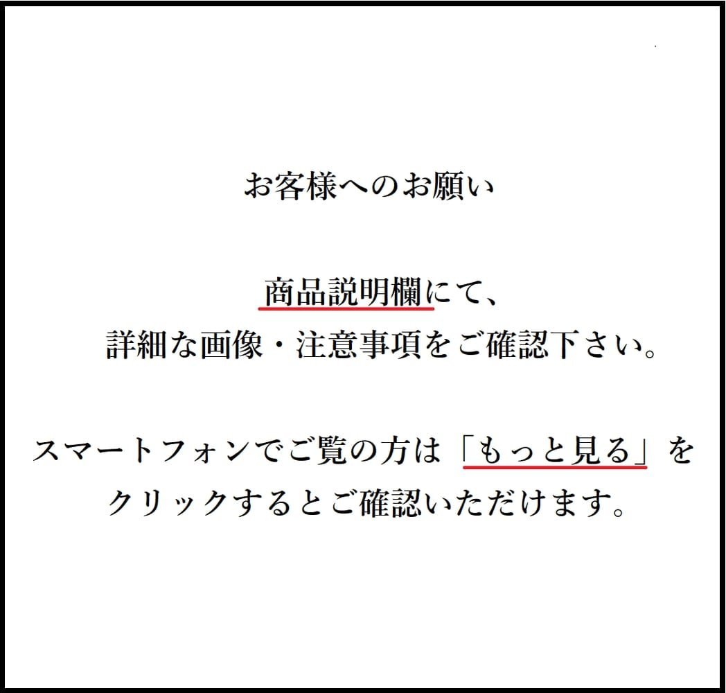 都屋】97 九谷焼 宮本忠夫「吸坂釉 色絵鴛鴦文 飾瓶」共箱 高さ 約19cm