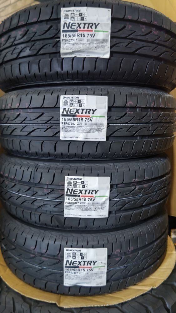 【驚きの破格値，100%新品】 数量限定 在庫限り ブリヂストン ネクストリー 165/55R15 165/55-15 4本 2022年製 今回入荷分 日本製 無くなり次第終了 個人宅可(ブリヂストン)｜売買されたオークション情報、yahooの商品情報をア 15インチ