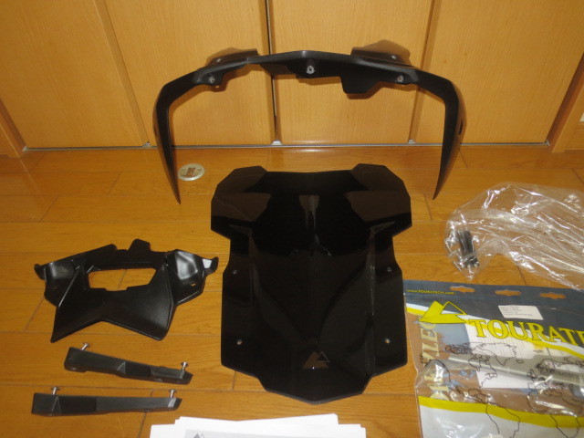 TOURATECH スクリーン　サイドパーツ　R1250GS
