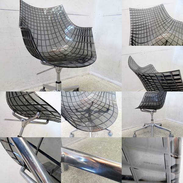 ■G786■展示品■イタリア■ドリアデ/Driade■リストフ・ピエ■名作■メリディアナ/MERIDIANA■キャスターチェア■モダン■黒■ driade&frasl;ドリアデイタリアが誇るアヴァンギャルドデザインの最 &frasl; ドリアデ IL driade driade（ドリアデ）