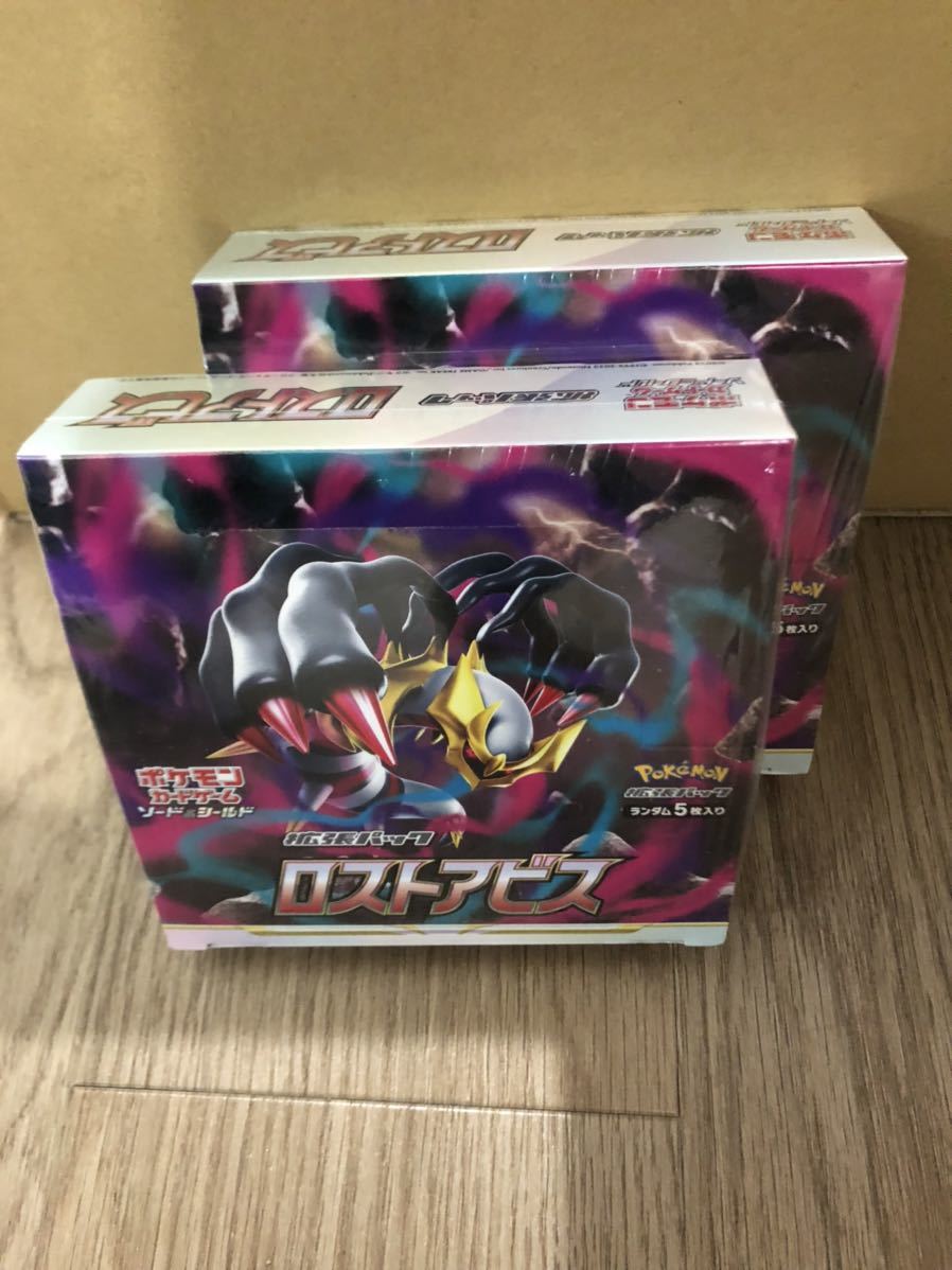 新品，SALE ［合計2BOX］ ロストアビス ポケモンカードゲーム 1BOX30