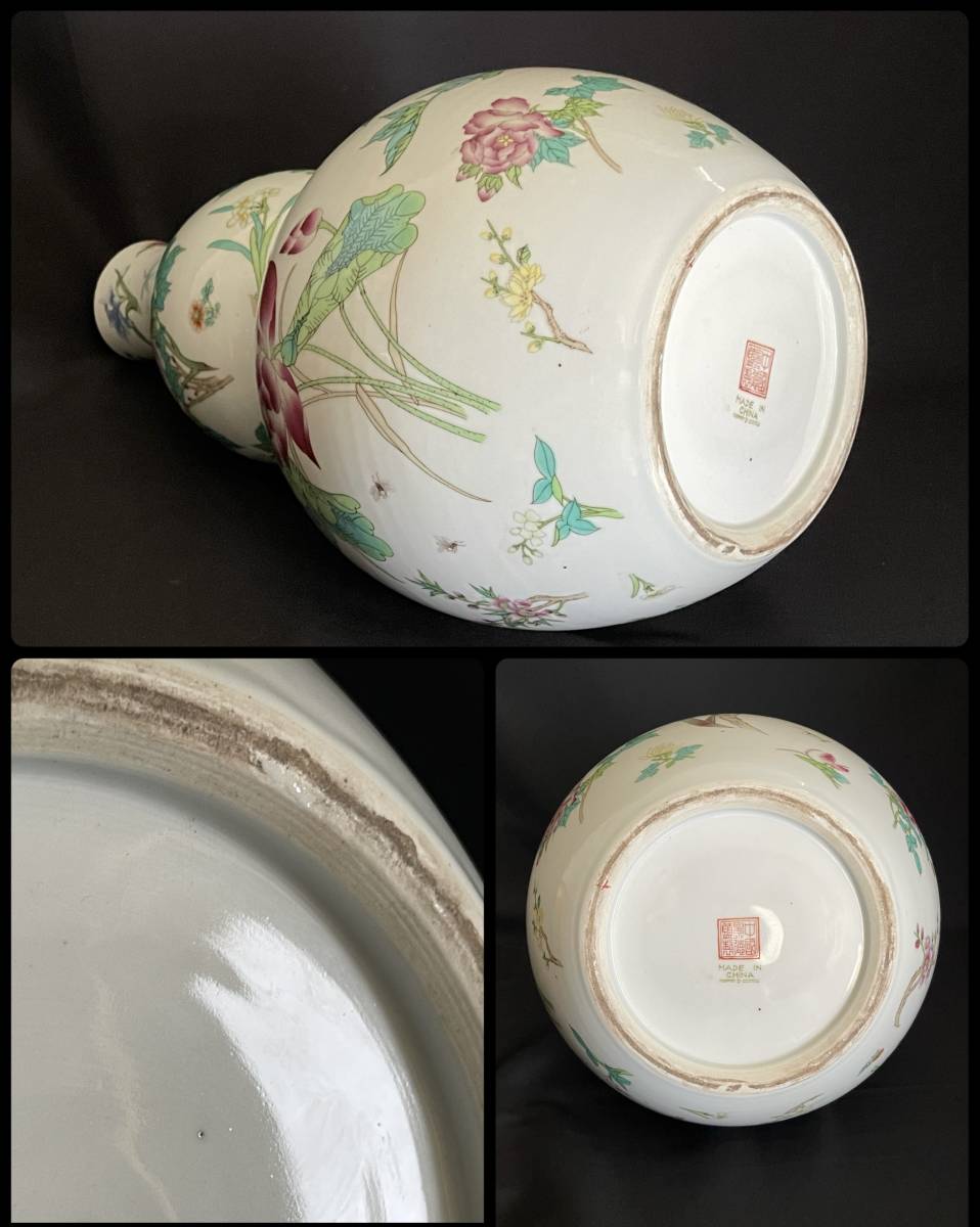逸品 粉彩草虫花蝶紋葫蘆瓶 花台付き 中国景徳鎮 瓢箪
